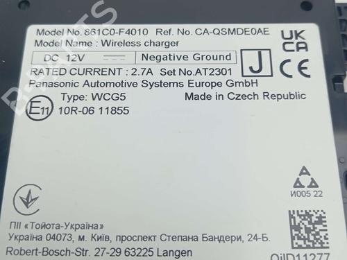 Electronic module TOYOTA C-HR (_X2_, _H2_) Hybrid (ZYX20) | BP23246218M83  - Image 5