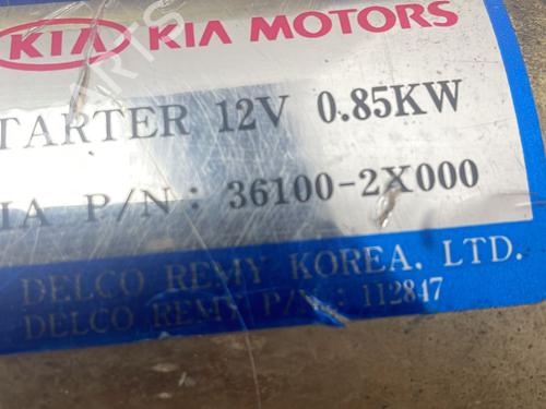 Starter KIA RIO I Hatchback (DC) | BP4264448M8 - Image 2