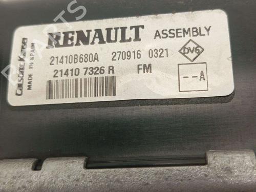 Water radiator RENAULT CAPTUR I (J5_, H5_) 1.2 TCe 120 | BP32784547M31  - Image 5