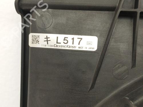 Radiator fan MAZDA 6 Hatchback (GH) | BP34189239M35 - Image 5