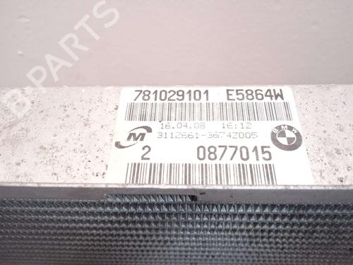 Water radiator BMW 3 (E90) 320 d | BP24509516M31  - Image 5