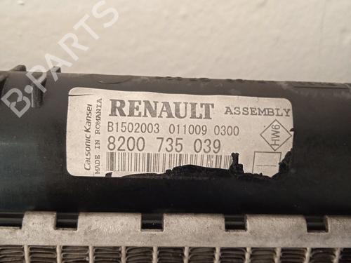 Water radiator DACIA SANDERO 1.2 16V LPG | BP36986673M31 - Image 5