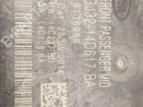 Electronic module LAND ROVER RANGE ROVER EVOQUE (L538) | BP25759843M83