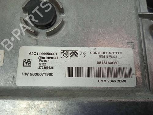 Engine control unit (ECU) PEUGEOT 2008 I (CU_) | BP15807709M57 - Image 3