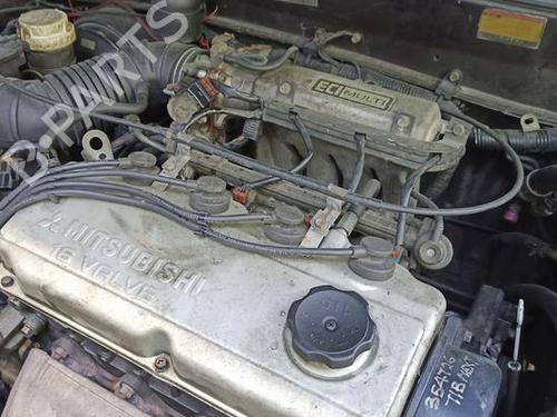 Motore MITSUBISHI CARISMA (DA_) [1995-2006]  4264029