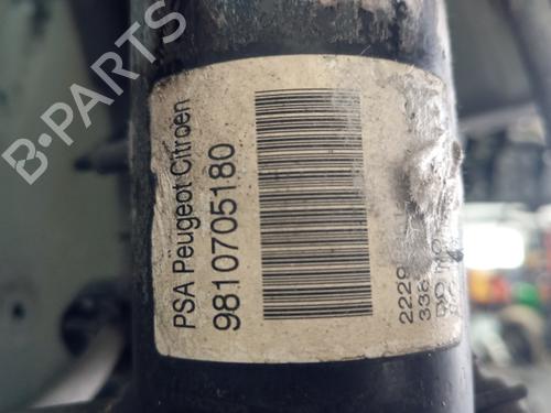 Right front shock absorber CITROËN C4 CACTUS 1.6 BlueHDi 100 | BP24527486M17