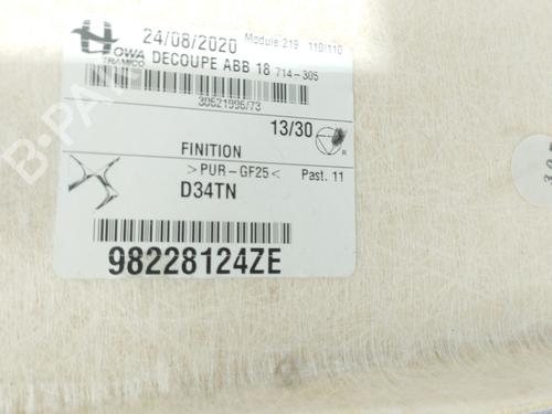 Interiør tag DS DS 3 / DS 3 CROSSBACK (UR_, UC_, UJ_) 1.2 PureTech 130 (URHNSS) | BP39074752I12 - Image 5