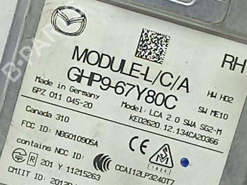 Electronic module MAZDA 6 Estate (GJ, GL)  | BP31620147M83  - Image 6