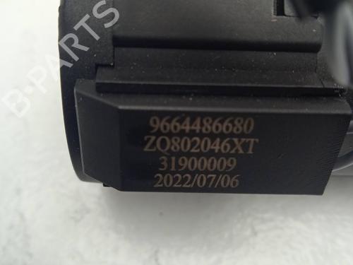 Ignition barrel CITROËN C4 III (BA_, BB_, BC_) 1.2 PureTech 130 (BAHNSA, BAHNSB) | BP32388244M48 