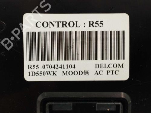 Climate control KIA CARENS III MPV (UN) | BP31617159I5