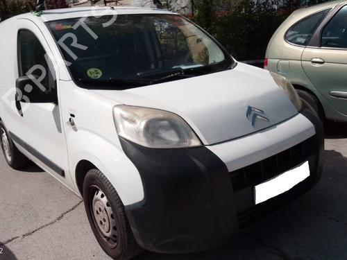 Brake master cylinder CITROËN NEMO Box Body/MPV (AA_) 1.3 HDi 75 | BP18030474M77