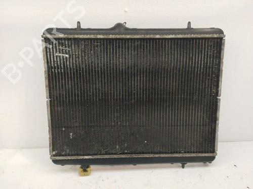 Water radiator CITROËN C3 Picasso (SH_) | BP31641768M31 - Image 4
