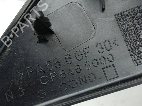 Left mirror PEUGEOT 206 Hatchback (2A/C) 1.4 HDi eco 70 | BP4336554C26