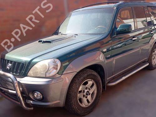 Used Parts HYUNDAI TERRACAN (HP) [2001-2008]  4475904