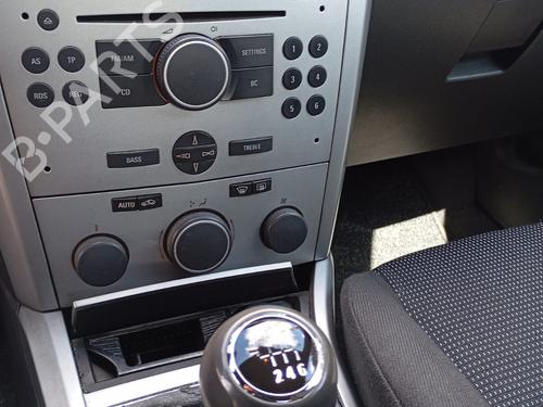 Engine OPEL ASTRA H GTC (A04)  | BP25256900M1 