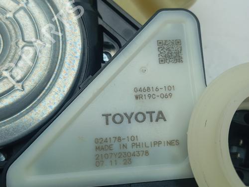 Rear right window mechanism TOYOTA C-HR (_X2_, _H2_) Hybrid (ZYX20) | BP23233579C25
