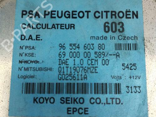 Electronic module PEUGEOT 1007 (KM_) | BP24656139M83 - Image 3