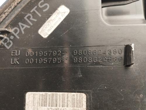 Right taillight CITROËN C4 II (NC_) | BP24310372C35