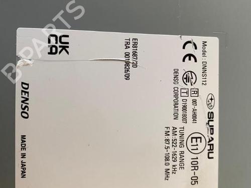 Electronic module TOYOTA GR 86 Coupe (ZN8) 2.4 (ZN8BKE8) | BP40095327M83 - Image 2