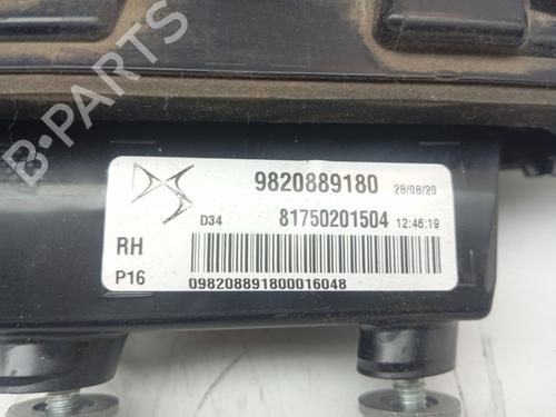 Right tailgate light DS DS 3 / DS 3 CROSSBACK (UR_, UC_, UJ_) 1.2 PureTech 130 (URHNSS) | BP39097322C80 - Image 5