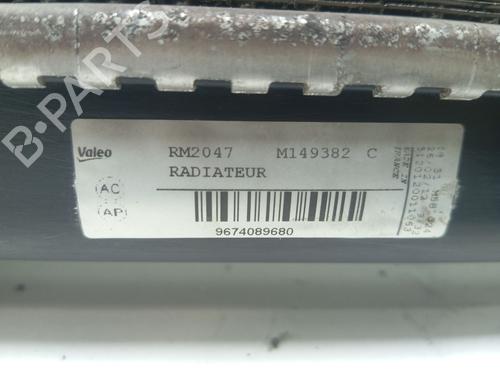Water radiator CITROËN C4 II (NC_) 1.6 VTi 120 (NC5FS0, NC5FS9) | BP38968647M31  - Image 5
