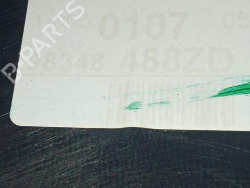 Middle console CITROËN C4 III (BA_, BB_, BC_) 1.2 PureTech 130 (BAHNSA, BAHNSB) | BP32474788I22 