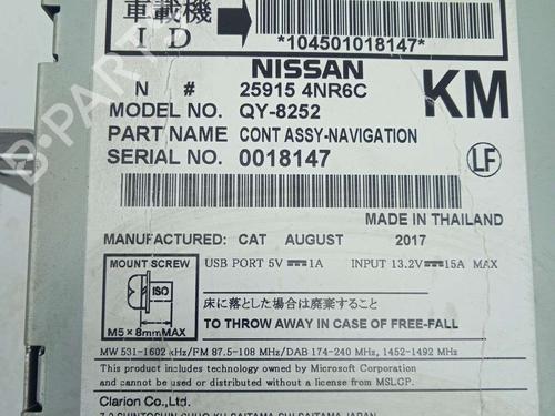 Electronic module NISSAN LEAF (ZE0) Electric | BP40097044M83 - Image 7