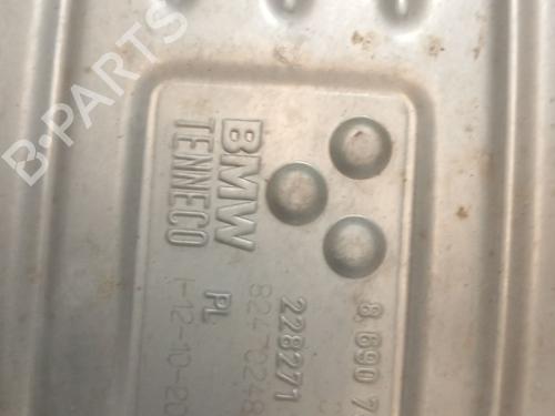 Exhaust system BMW 1 (F40) 118 i | BP40259178M121 - Image 8