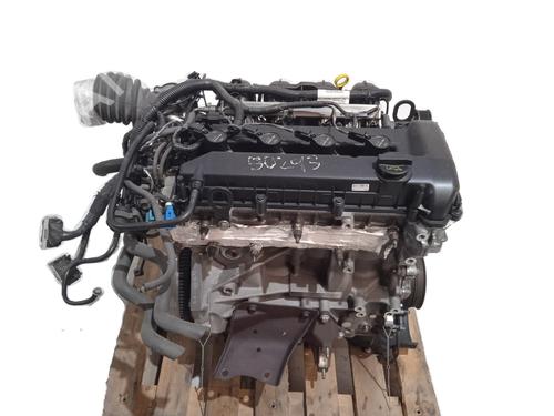 Used Engine VOLVO C30 (533) [2006-2013]  11152916