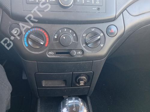 Alternator CHEVROLET AVEO / KALOS Hatchback (T250, T255)  | BP23980101M7 