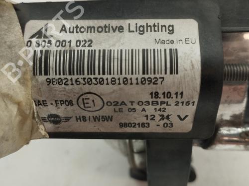 Used Right front fog light MINI MINI CLUBVAN (R55) [2012-2014]  31618022