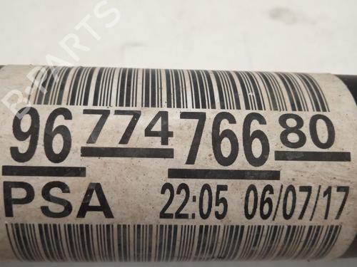 Right front driveshaft CITROËN C3 III (SX) 1.2 VTi 82 | BP32474783M39 