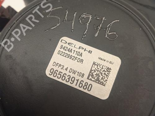 Injection pump CITROËN C5 III (RD_) 2.0 HDi 140 (RDRHF8, RDRHFA, RDRHA8, RDRHAJ) | BP36071233M78  - Image 5