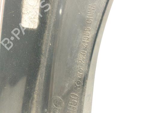Left taillight MAZDA 6 Hatchback (GH) | BP34189259C34 - Image 3