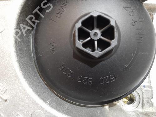 Oil sump NISSAN MICRA V (K14) | BP13962918M115