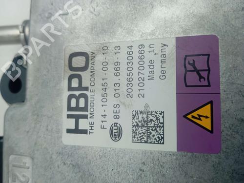 Electronic module BMW 3 Touring (G21, G81)  | BP23117225M83 