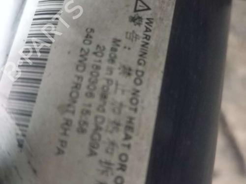 Right front shock absorber JAGUAR E-PACE (X540) 2.0 D180 AWD | BP19934863M17 - Image 3