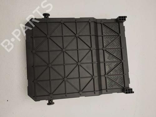 Fuse box PEUGEOT 1007 (KM_) | BP24649396E1