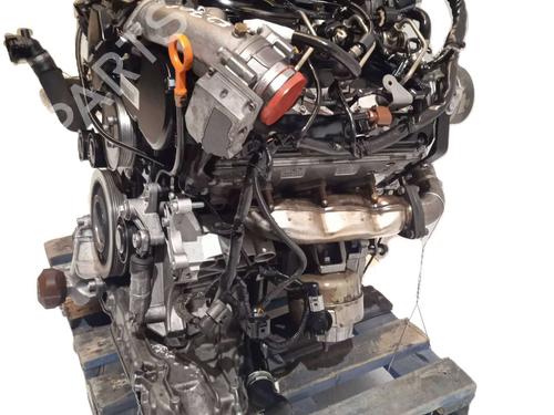 Motor AUDI A6 C6 (4F2) 3.0 TDI quattro (225 hp) 16255735