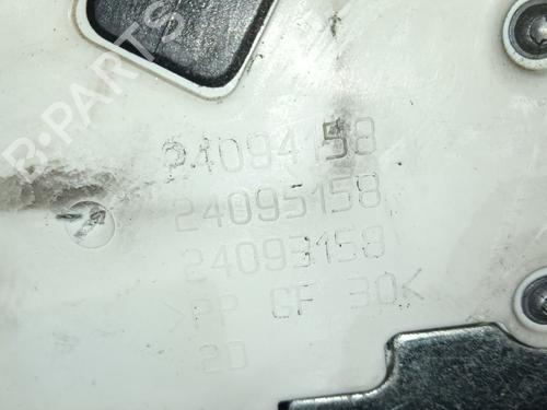 Front right lock CITROËN C4 Picasso I MPV (UD_) 1.6 HDi | BP16367792C97