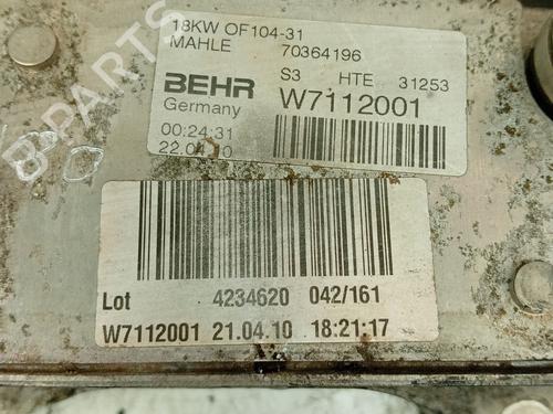 Oil radiator JEEP COMPASS (MK49) | BP31804847M33