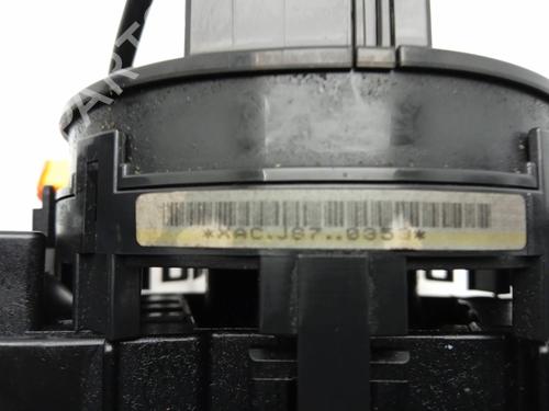 Headlight switch CITROËN C1 (PM_, PN_) 1.0 | BP4334826I24