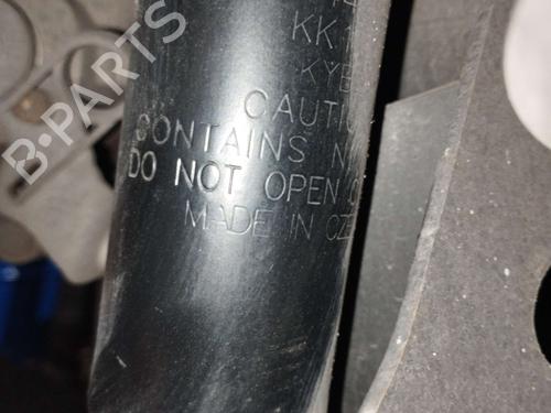 Left rear shock absorber CITROËN C4 II (NC_) | BP24309517M18 - Image 3
