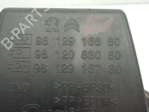 Tanklåg CITROËN C3 III (SX) 1.2 VTi 82 | BP32421268C131 - Image 6