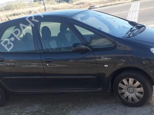 Starter CITROËN XSARA PICASSO (N68) 1.6 HDi | BP23389495M8 