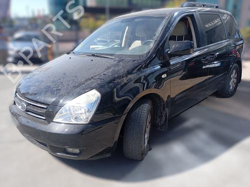 Pièces Détachées Usagées KIA CARNIVAL / GRAND CARNIVAL III (VQ) [2005-2015]  4483271
