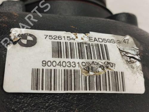 Rear differential BMW X3 (F25) | BP19257859M24 - Image 2