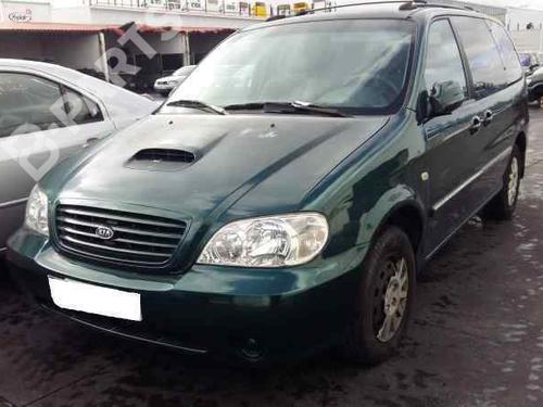 Used Parts KIA CARNIVAL II (GQ)  2.9 CRDi  1180026