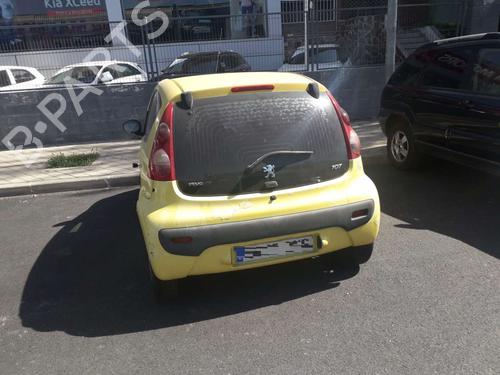 Left mirror PEUGEOT 107 (PM_, PN_) 1.4 HDi | BP14515311C26 