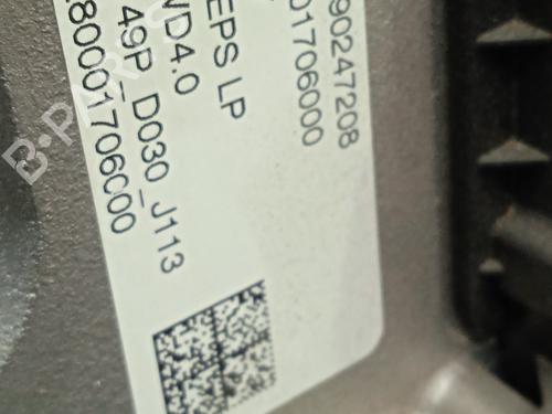 Steering rack CITROËN C4 III (BA_, BB_, BC_) 1.2 PureTech 130 (BAHNSA, BAHNSB) | BP32349269M22  - Image 7